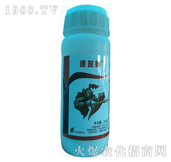 12%甲維·蟲螨腈-速捉朗-運(yùn)盛生物