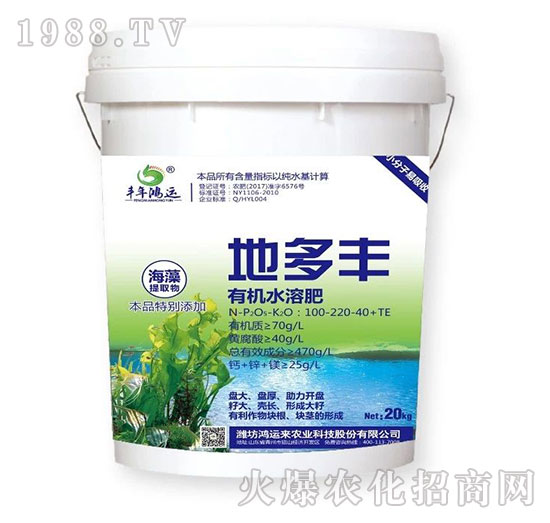 �ЙC(j��)ˮ�ܷ�-�ض��S-�S�����\(y��n)