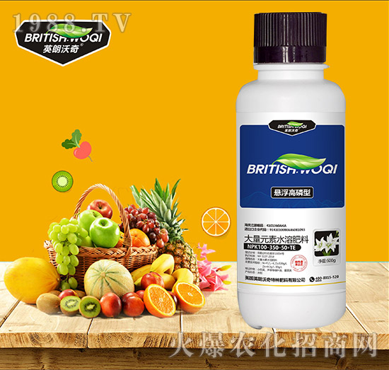 �Ҹ������ʹ���Ԫ��ˮ�ܷ�100-350-50+TE-Ӣ������