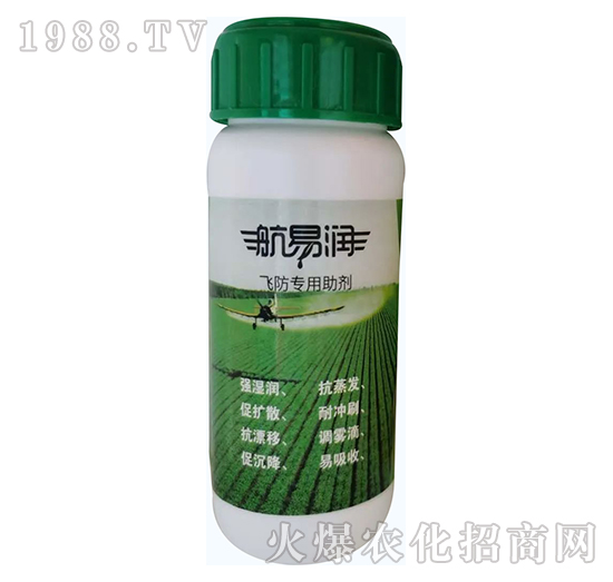飛防專用助劑-航易潤（瓶）-秉玥