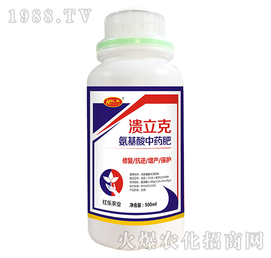 500ml氨基酸中藥肥-潰立克-紅樂(lè)