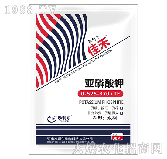 30ml亞磷酸鉀0-525-370+TE-佳禾-泰利爾