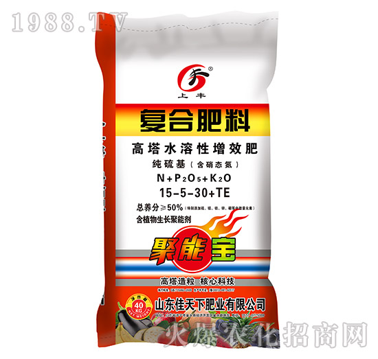 高塔水溶性增效復(fù)合肥料15-5-30+TE-上豐-佳天下