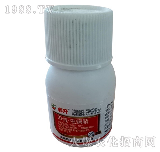 12%甲維·蟲螨腈-必殲-農(nóng)王實業(yè)