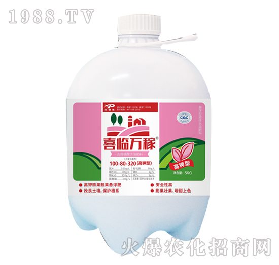 含腐殖酸水溶肥料100-80-320-喜臨萬(wàn)稼-艾普生