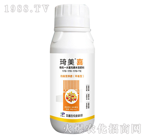 650g有機(jī)大量元素水溶肥料170-170-170+TE-琦美喜-艾普生