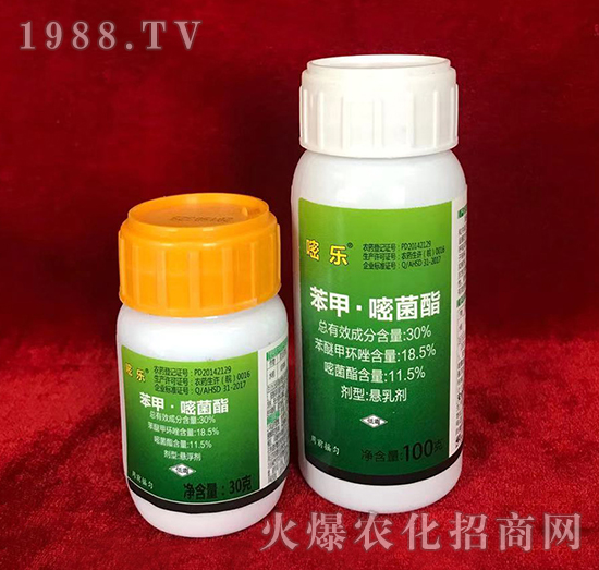 30%苯甲·嘧菌酯-嘧樂-四達農(nóng)藥