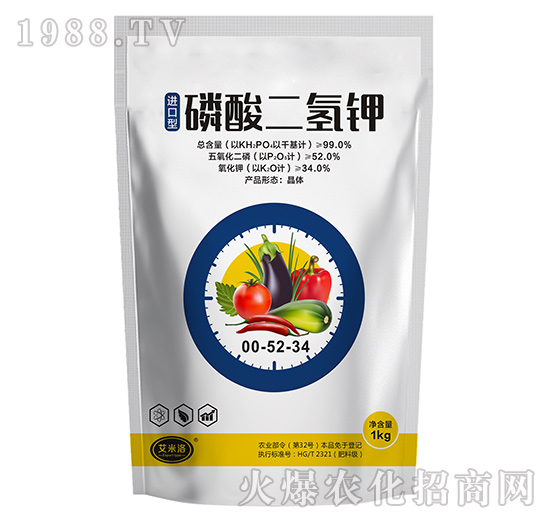 進(jìn)口型磷酸二氫鉀00-52-34-艾米洛