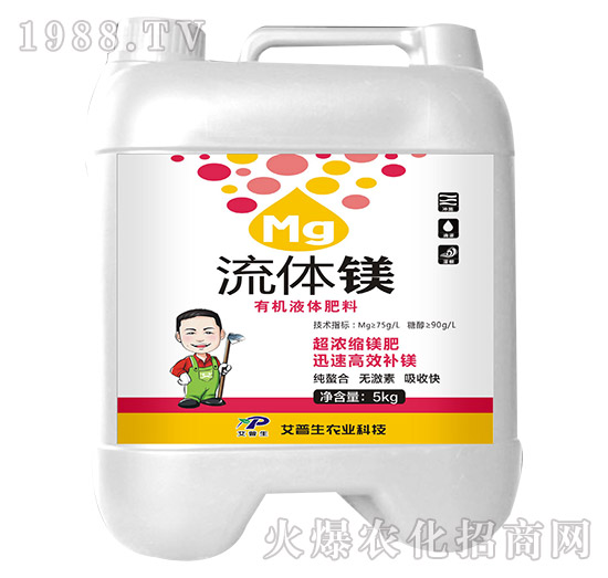 5kg有機液體肥料-流體鎂-艾普生