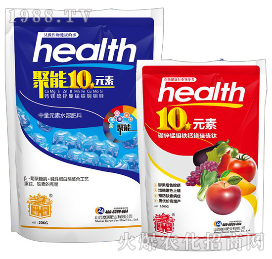 10Ԫ��-�Ν��ʘI(y��)