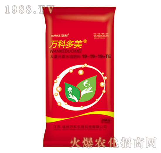 ƽ���䷽����Ԫ��ˮ�ܷ���19-19-19+TE-������-�f��