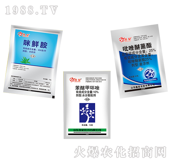 炭疽靶斑斑點(diǎn)用藥套裝-鑫星