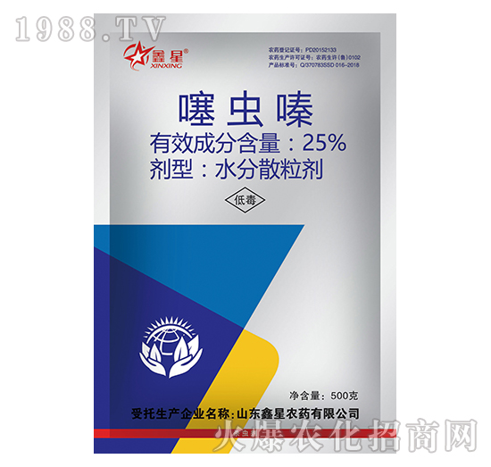 25%噻蟲(chóng)嗪-鑫星