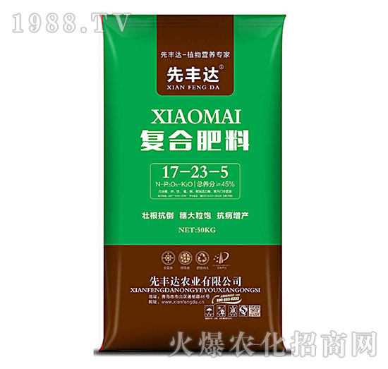 ��(f��)�Ϸ���17-23-5-���S�_