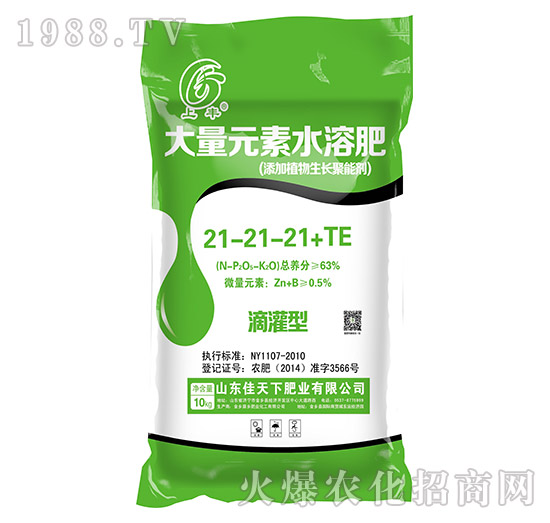 滴灌型大量元素水溶肥21-21-21+TE-上豐-佳天下