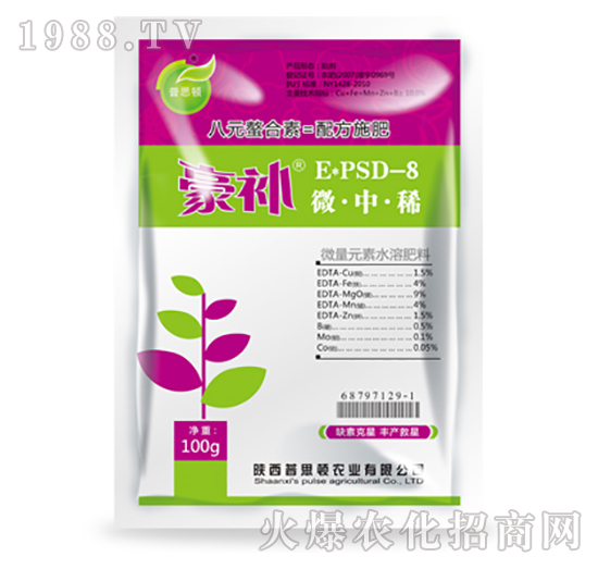 ΢��Ԫ��ˮ�ܷ���-���a(b��)΢��ϡ-��˼�D�r(n��ng)�I(y��)