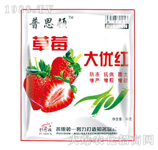 ��ݮ���ּt-��˼�D�r(n��ng)�I(y��)