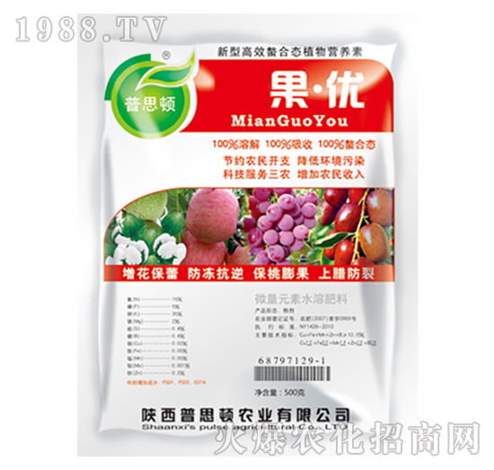 ����(y��u)-��˼�D�r(n��ng)�I(y��)