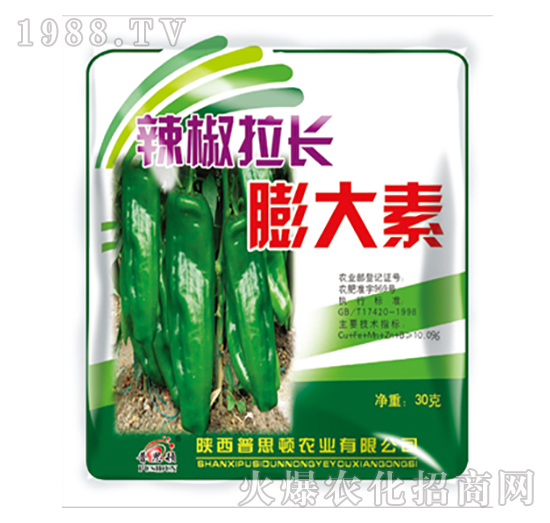 辣椒拉長膨大素-普思頓農(nóng)業(yè)