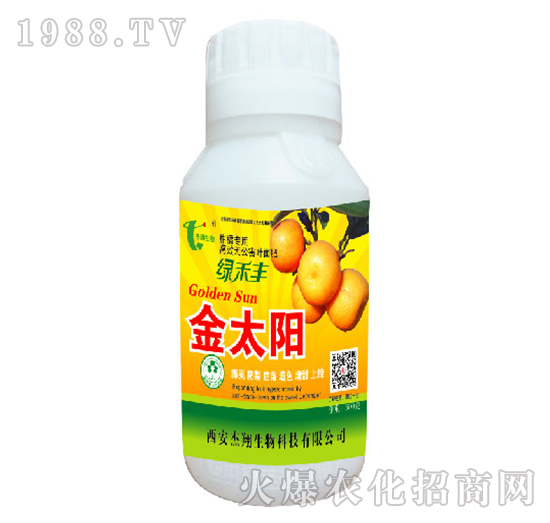 金太陽-綠禾豐-杰翔生物