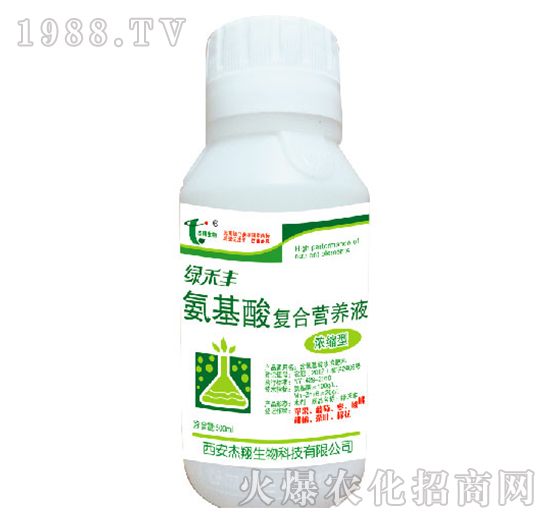 �������(f��)�ϠI�B(y��ng)Һ-�G���S-��������