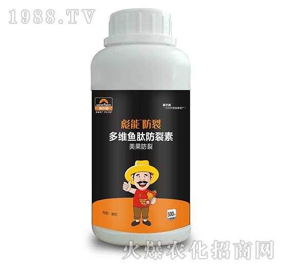 500ml��S�~�ķ�����-����-����ɭ