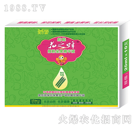 �S�ό����ڷ��������AҺ-��֮��-����ɭ