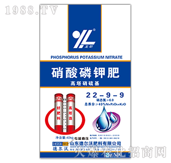 硝酸磷鉀肥22-9-9-龍昕-德爾沃