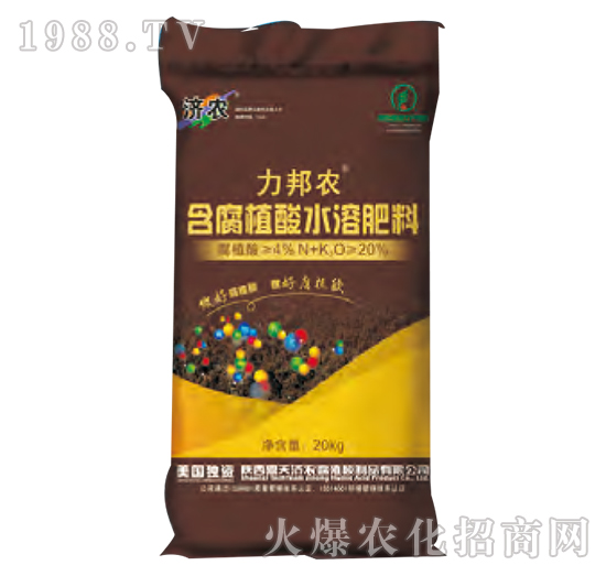 含腐植酸水溶肥料-力邦農(nóng)-濟農(nóng)