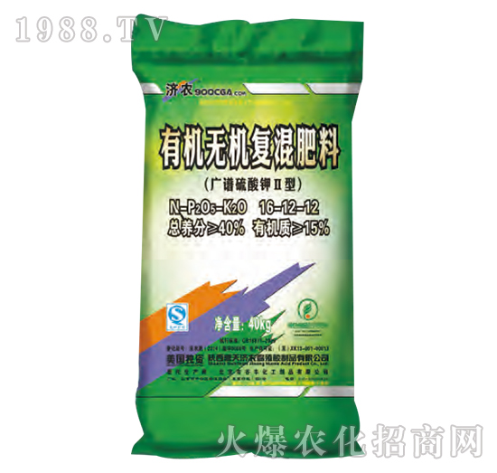 有機(jī)無(wú)機(jī)復(fù)混肥料-濟(jì)農(nóng)