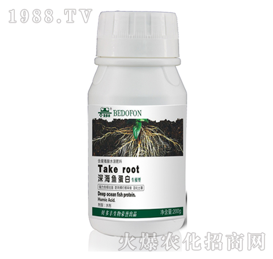 生根型深海魚(yú)蛋白-貝多豐