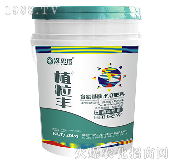 ��ˌ�(zhu��n)�Ì�(zhu��n)�ú�������ˮ�ܷ���-ֲ���S-�h˼����