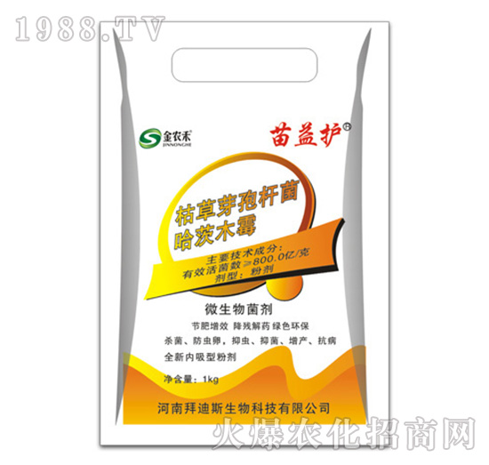 袋裝微生物菌劑-苗益護(hù)-拜迪斯