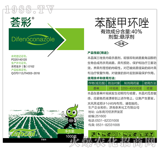 40%���Ѽ׭h(hu��n)��-�C��-̩�̻���