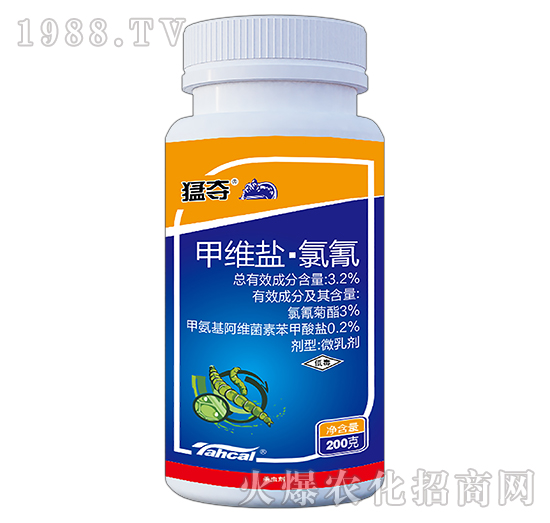 3.2%甲維鹽·氯氰（200克）-猛奪-泰禾化工