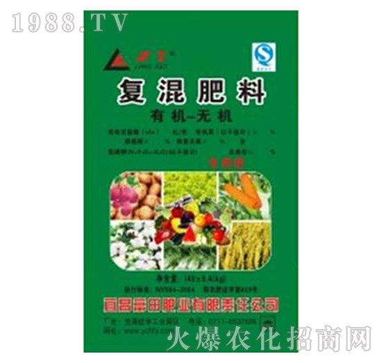 有機-無機油菜專用肥-富田肥業(yè)