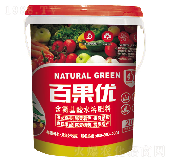 ��������ˮ�ܷ���-�ٹ���(y��u)-���I(l��ng)�r(n��ng)�I(y��)