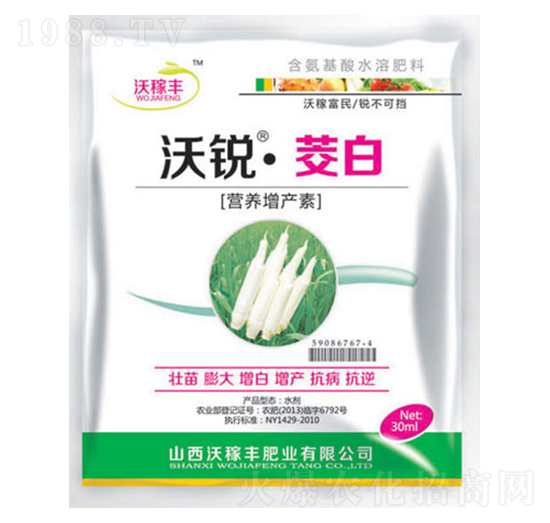 ���J�����ף��I�B(y��ng)���a(ch��n)�أ�-�ּ��S�ʘI(y��)