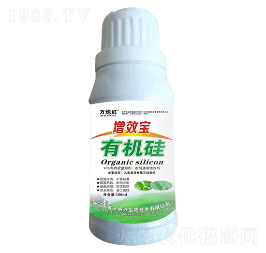 ��Ч���ЙC(j��)��-�f(w��n)�ڼt-���{�d