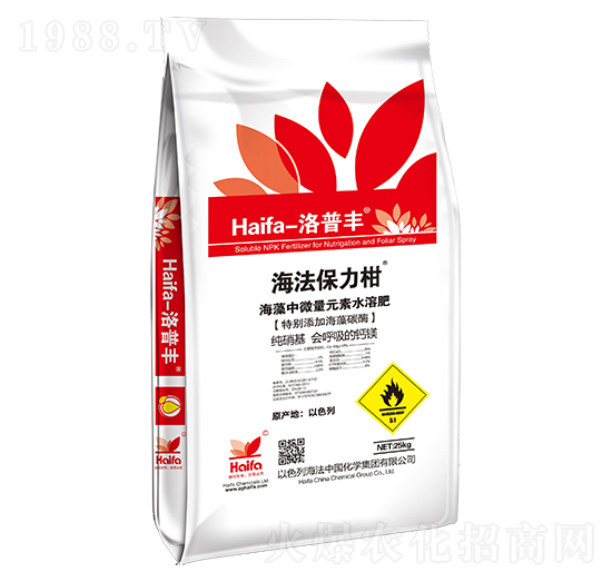 海藻中微量元素水溶肥-海法保力柑-海法