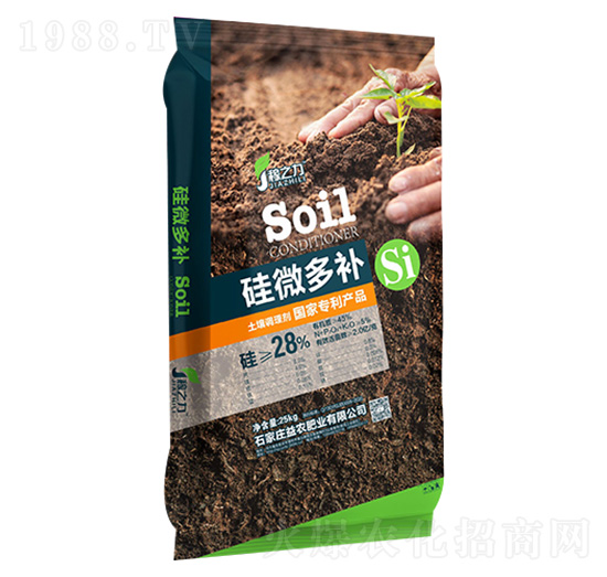 土壤調(diào)理劑-硅微多補(bǔ)-益農(nóng)肥業(yè)