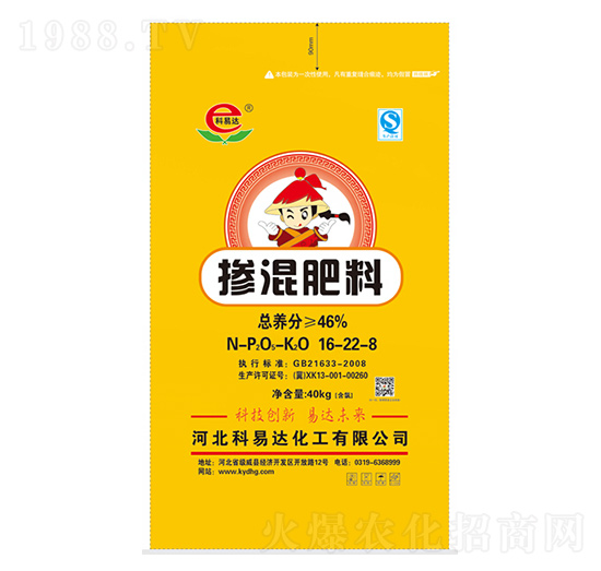 摻混肥料16-22-8-科易達(dá)