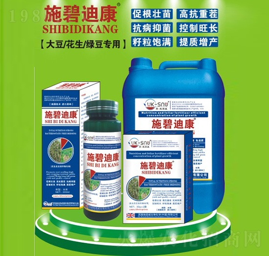 �󶹻����G����(zhu��n)�÷�-ʩ�̵Ͽ�-ʩ�Z��