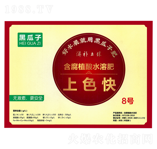 ����ֳ��ˮ�ܷ���-�ڹ���8̖(h��o)-�µ����