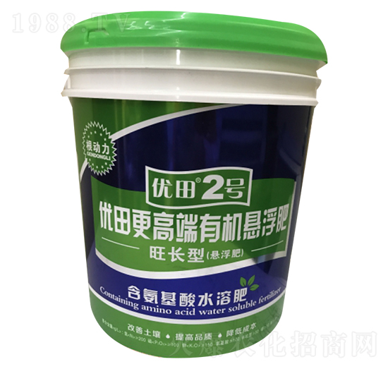 ���L���ЙC�Ҹ���-��(y��u)��2̖-�µ���廯��