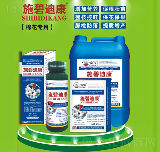 �޻����÷�-ʩ�̵Ͽ�-ʩ�Z��