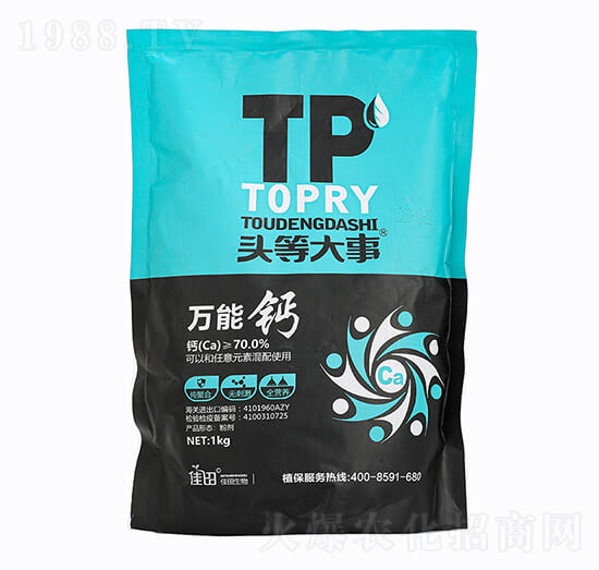 全能鈣-頭等大事-佳田生物