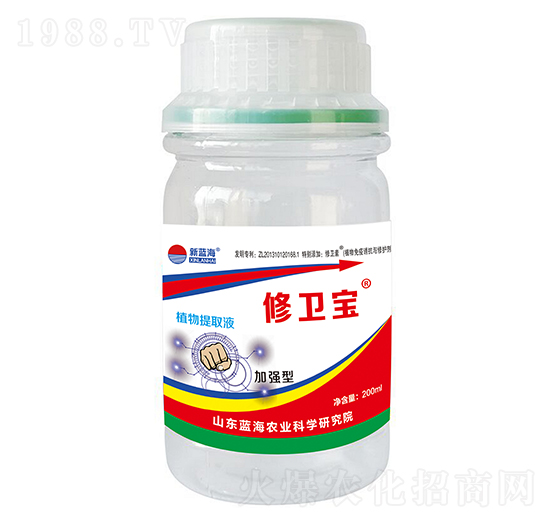 植物源蟲菌加強(qiáng)型-修衛(wèi)寶-藍(lán)海農(nóng)業(yè)