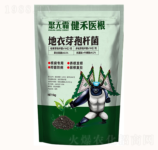 地衣芽孢桿菌-聚無(wú)霸健禾醫(yī)根-田豐生化