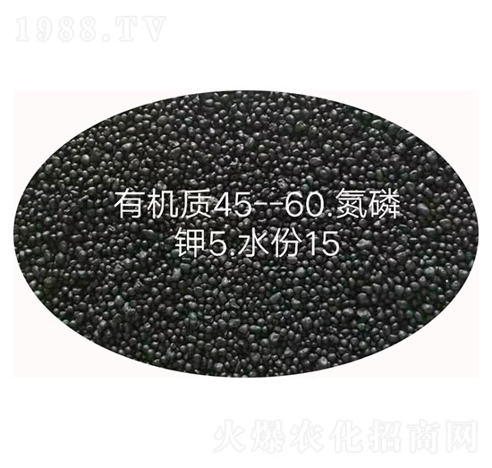 微生物菌劑顆粒-奧朗生物